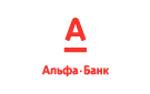 Банк Альфа-Банк в Новофедоровке